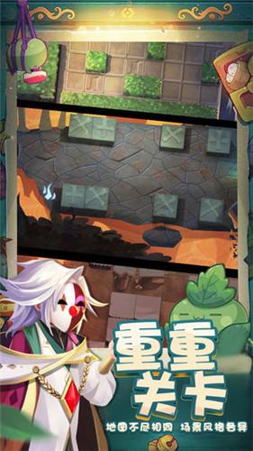 逃离复古建筑