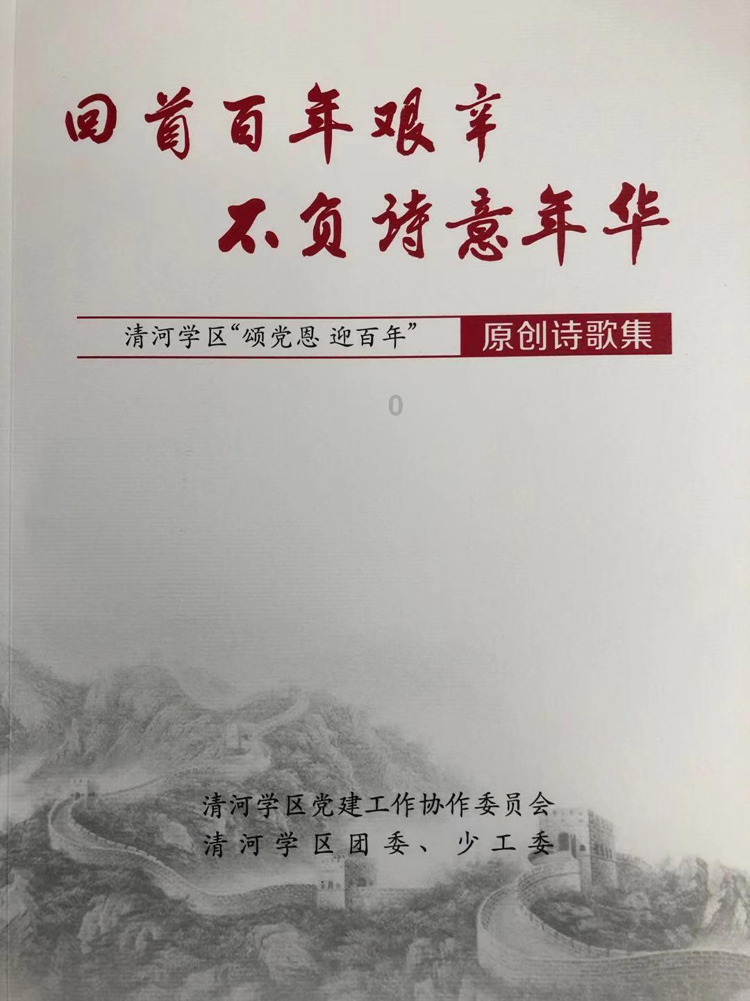畅谈初中生阅读能力的培养很重要,该怎样培养孩子读书的习惯?热点话题!